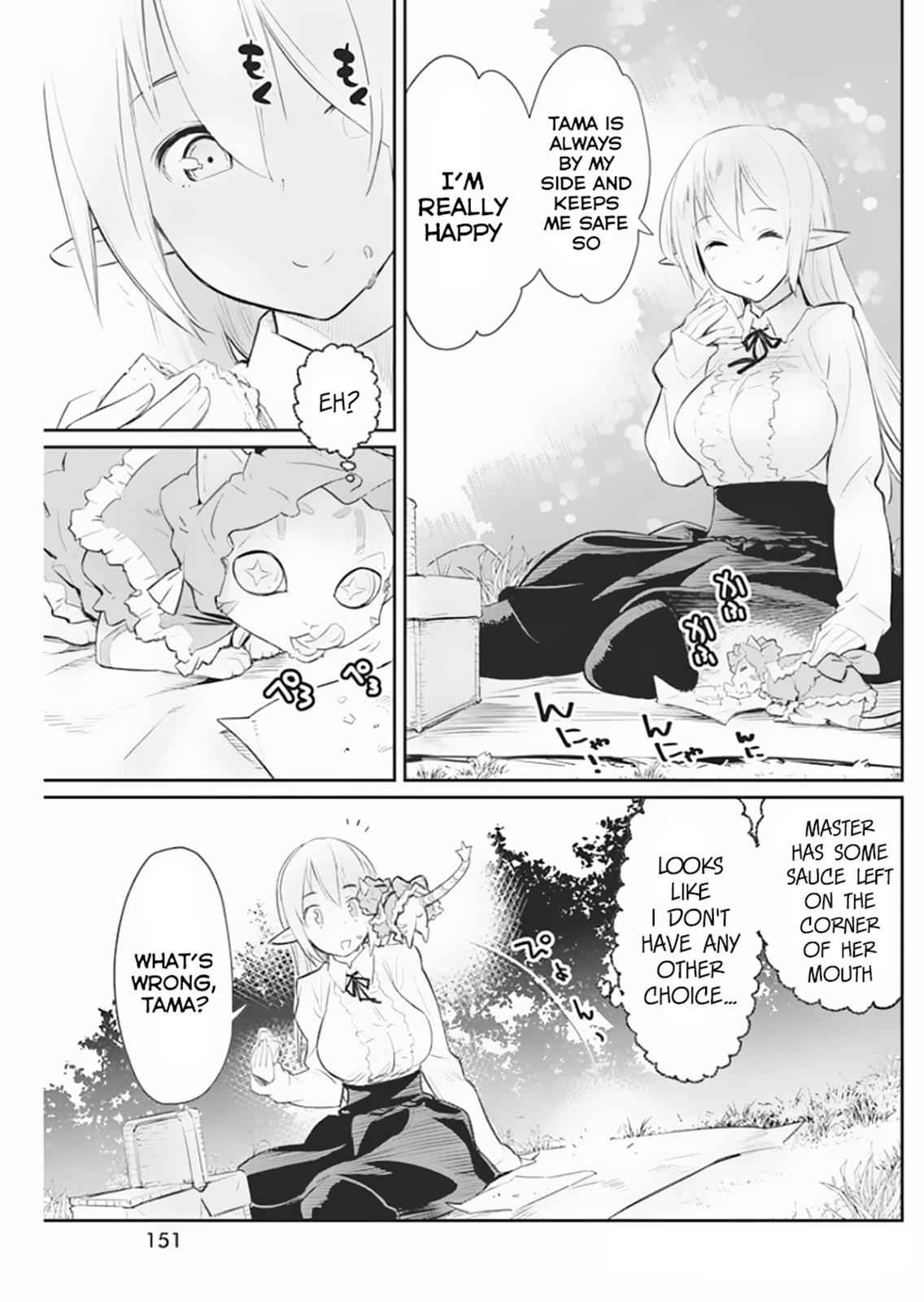 S-Rank Monster no Behemoth Dakedo Chap 19 - Next Chap 20