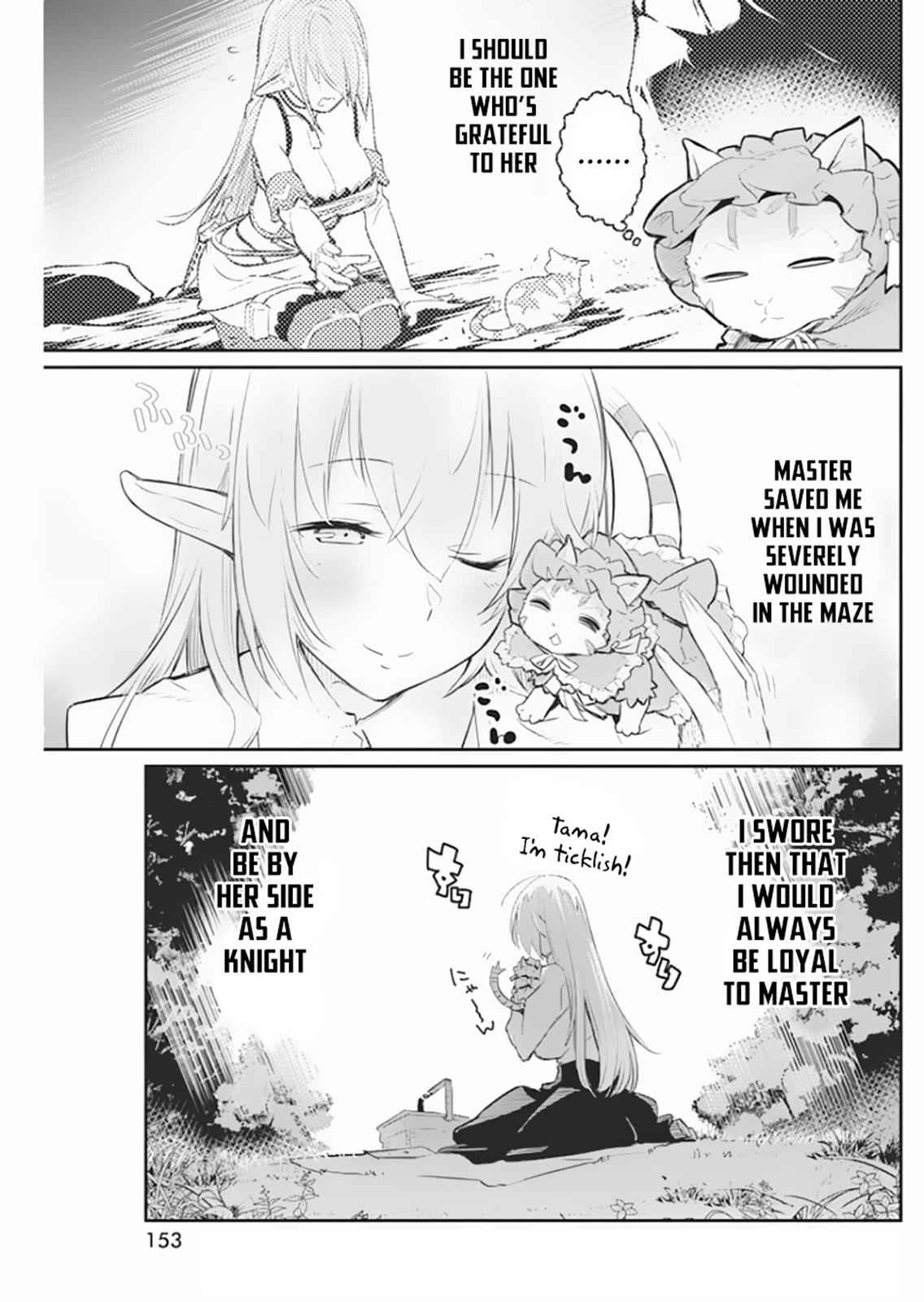 S-Rank Monster no Behemoth Dakedo Chap 19 - Next Chap 20