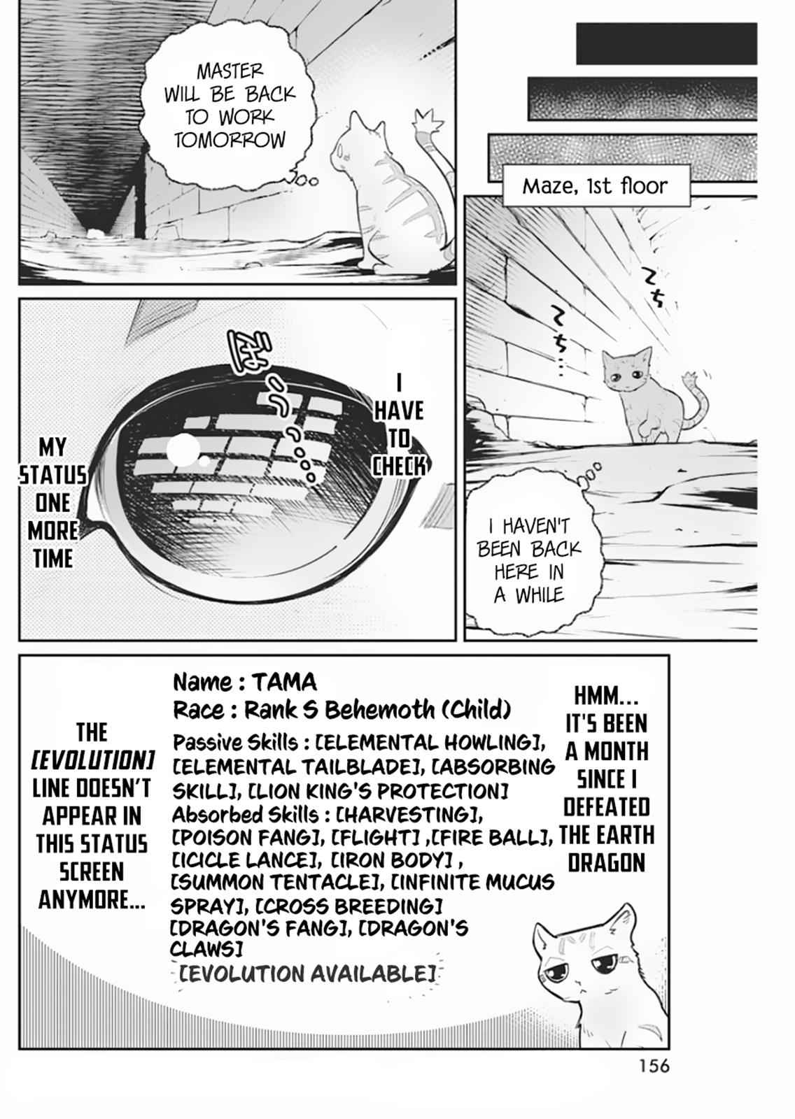 S-Rank Monster no Behemoth Dakedo Chap 19 - Next Chap 20