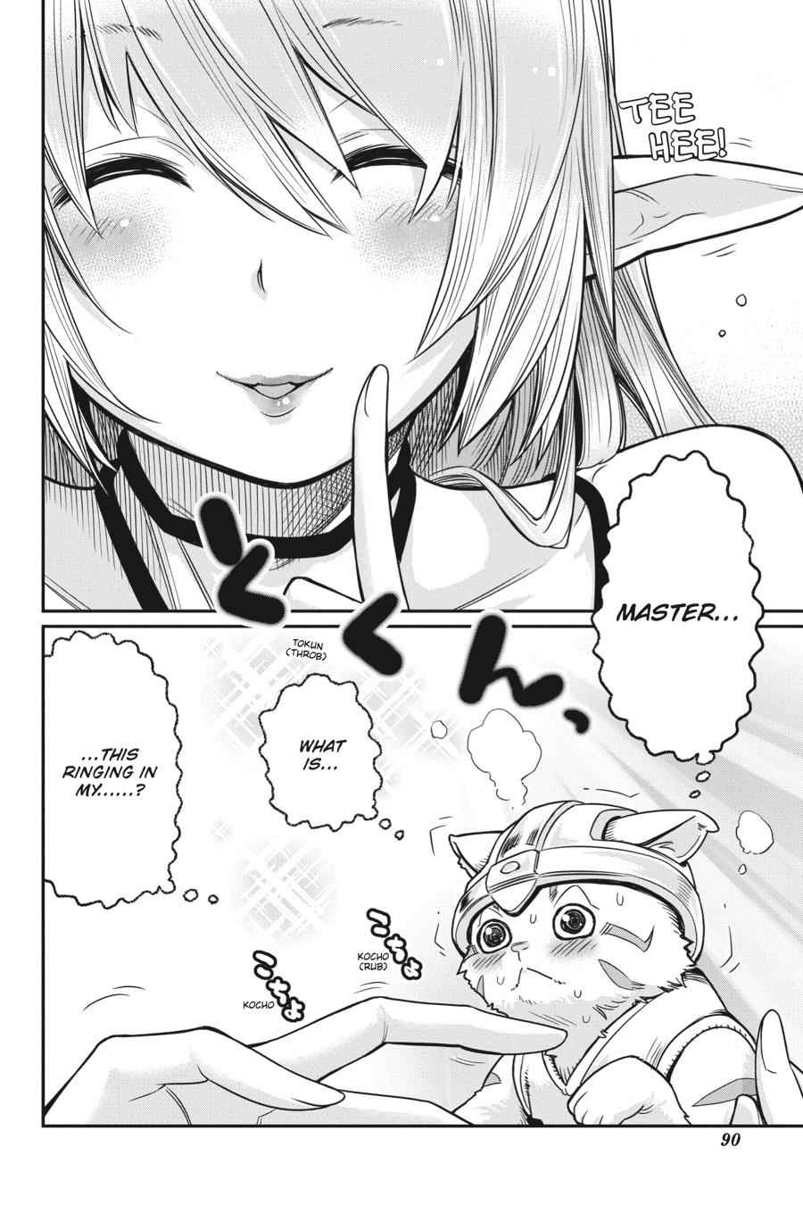 S-Rank Monster no Behemoth Dakedo Chap 10 - Next Chap 11