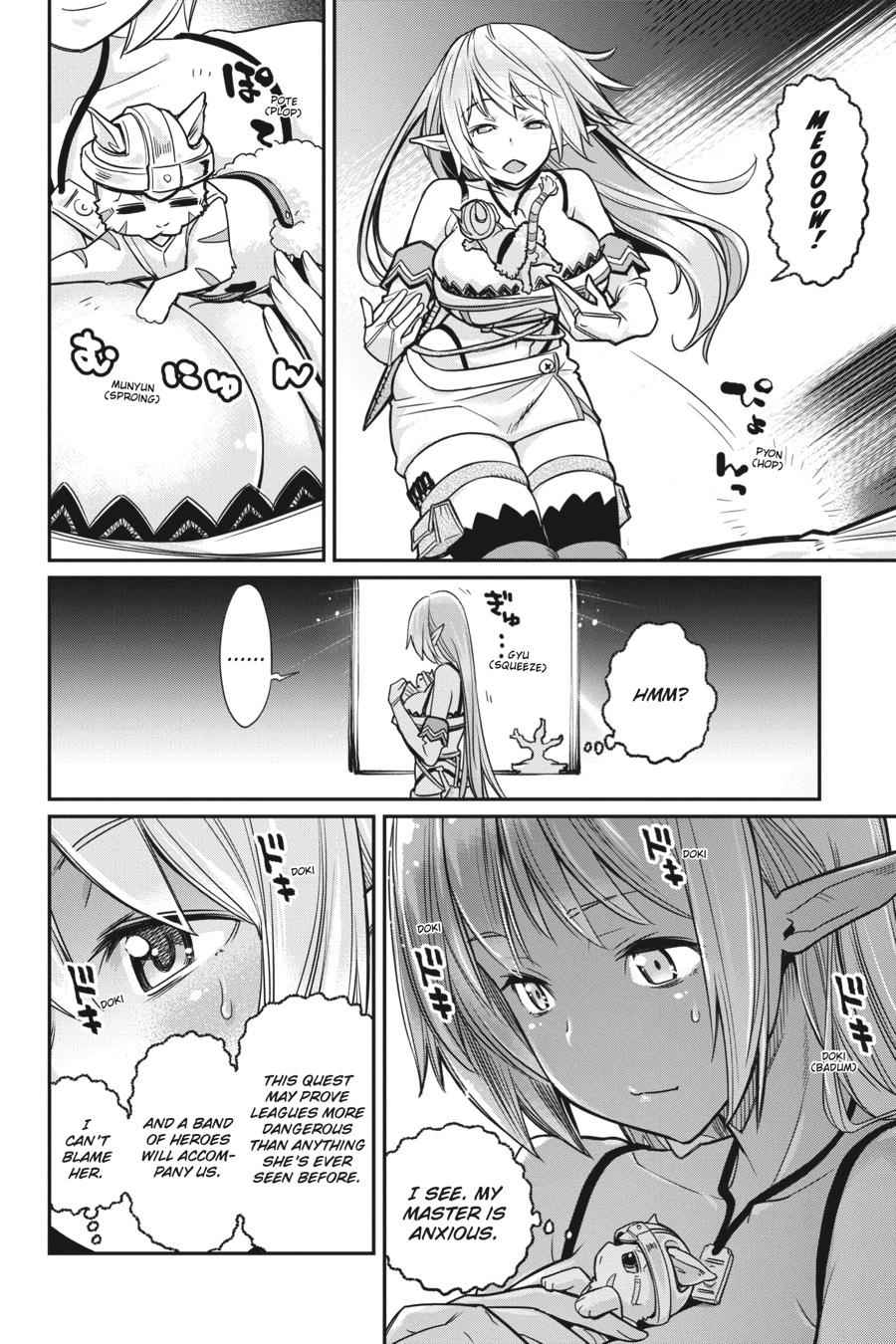 S-Rank Monster no Behemoth Dakedo Chap 10 - Next Chap 11