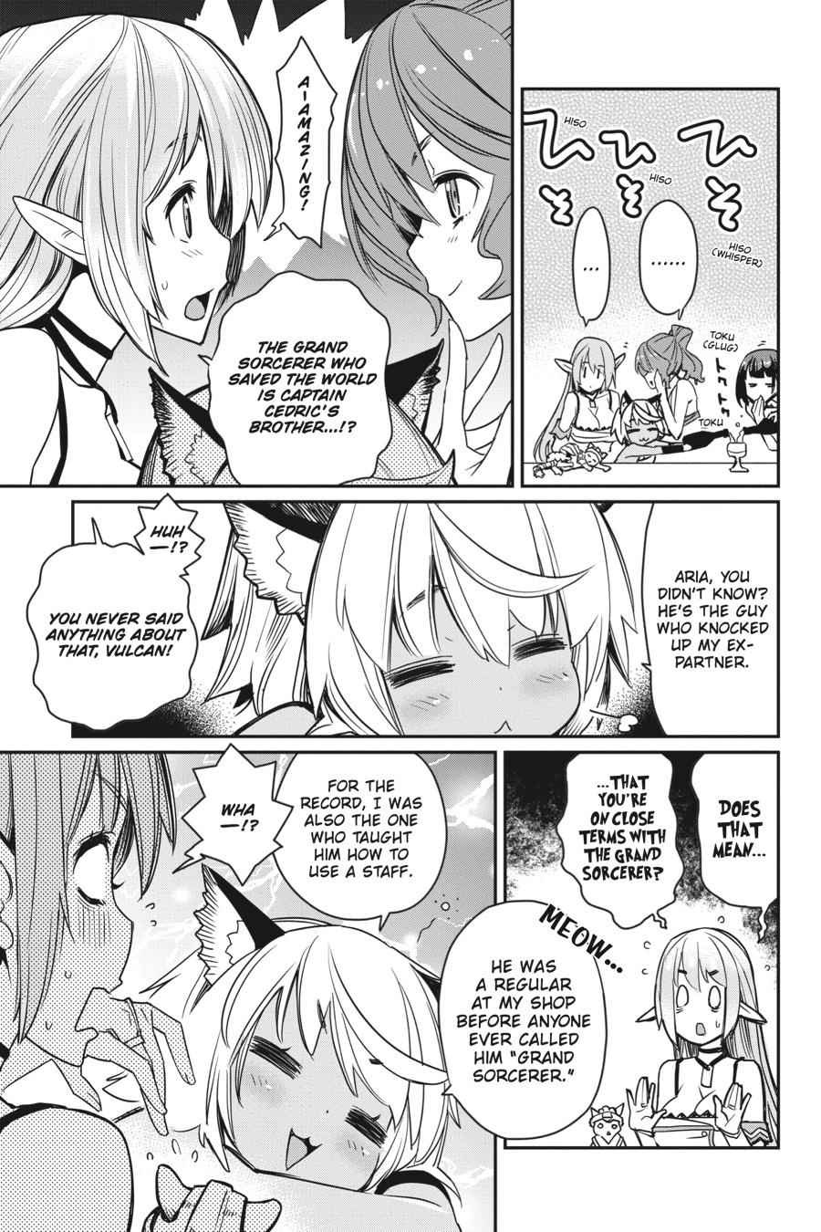 S-Rank Monster no Behemoth Dakedo Chap 11 - Next Chap 12