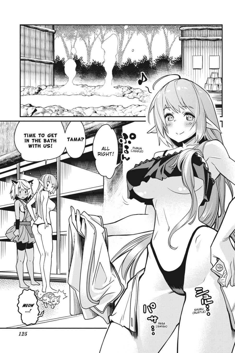 S-Rank Monster no Behemoth Dakedo Chap 11 - Next Chap 12