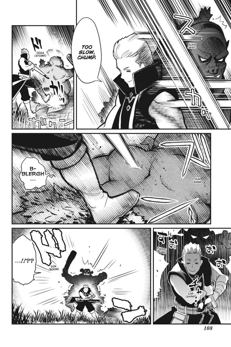 S-Rank Monster no Behemoth Dakedo Chap 11 - Next Chap 12