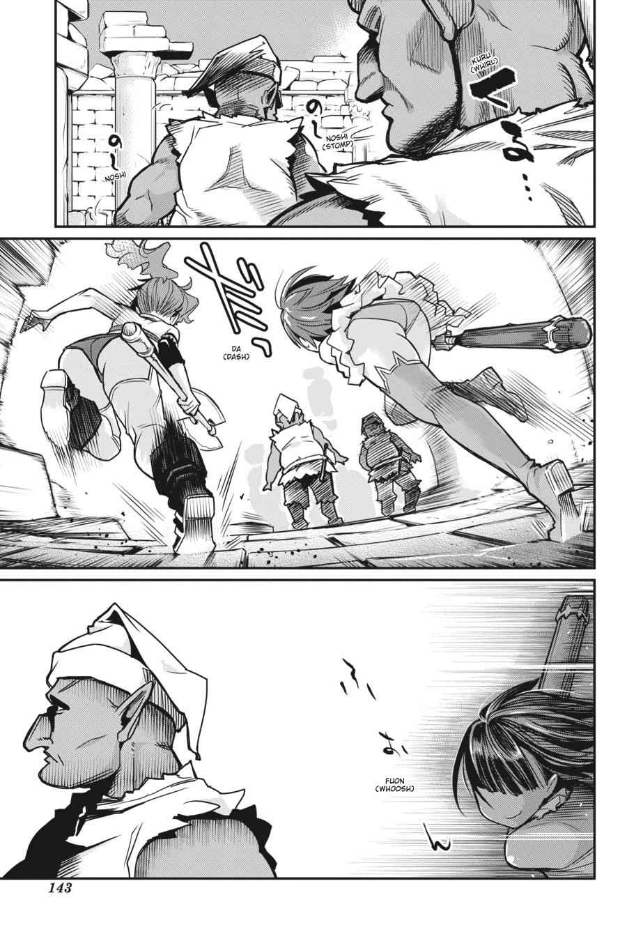 S-Rank Monster no Behemoth Dakedo Chap 12 - Next Chap 13