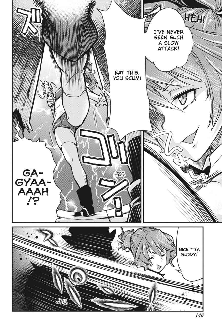 S-Rank Monster no Behemoth Dakedo Chap 12 - Next Chap 13