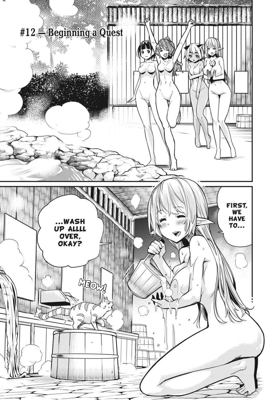 S-Rank Monster no Behemoth Dakedo Chap 12 - Next Chap 13