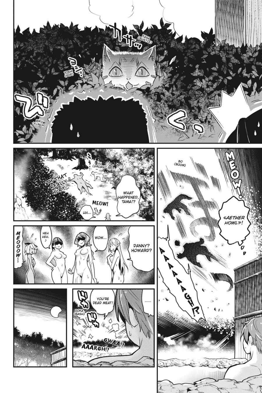 S-Rank Monster no Behemoth Dakedo Chap 12 - Next Chap 13