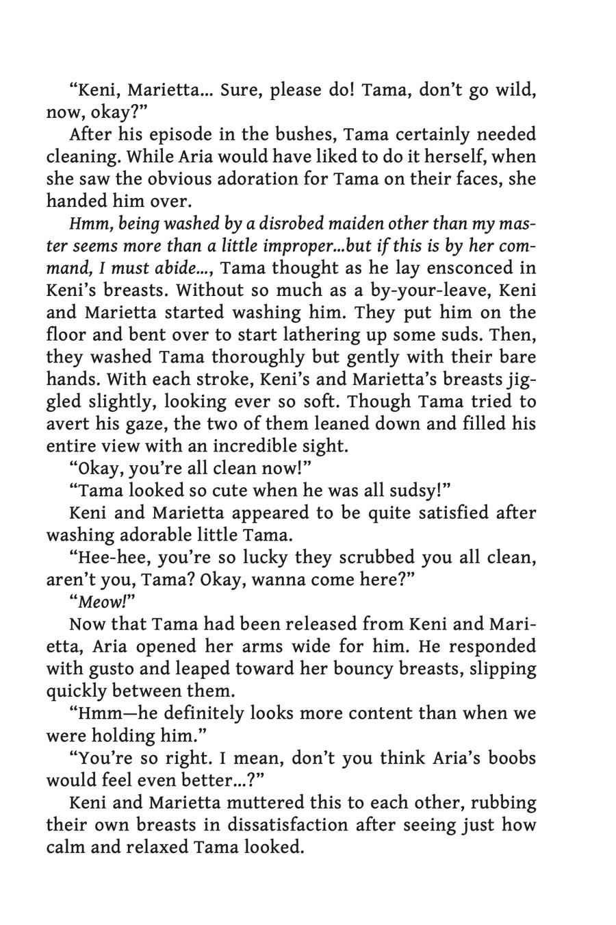 S-Rank Monster no Behemoth Dakedo Chap 12 - Next Chap 13