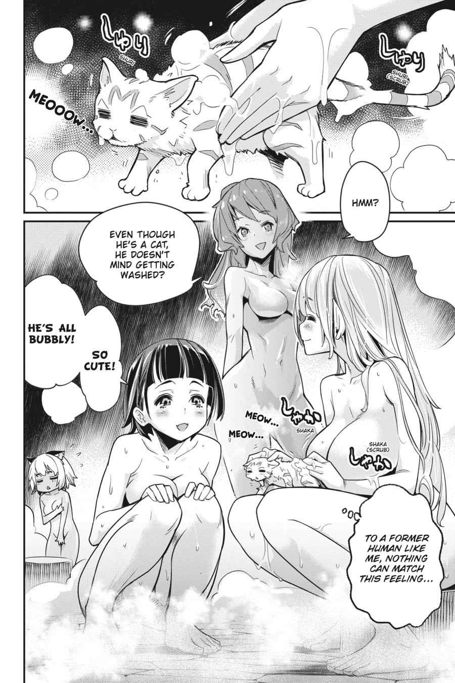 S-Rank Monster no Behemoth Dakedo Chap 12 - Next Chap 13