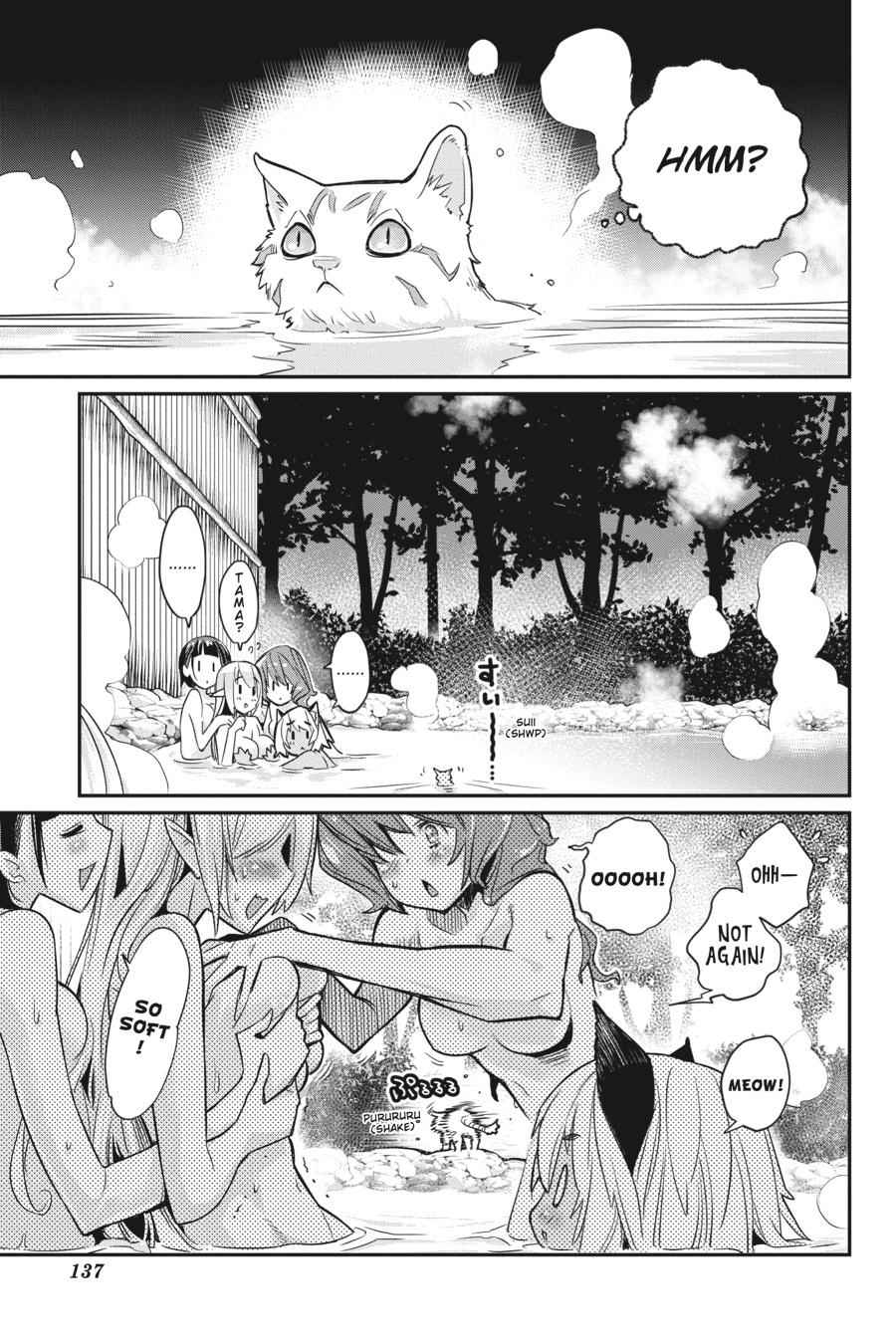 S-Rank Monster no Behemoth Dakedo Chap 12 - Next Chap 13