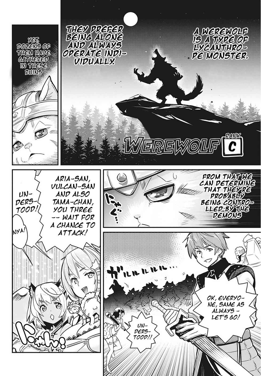 S-Rank Monster no Behemoth Dakedo Chap 13 - Next Chap 14