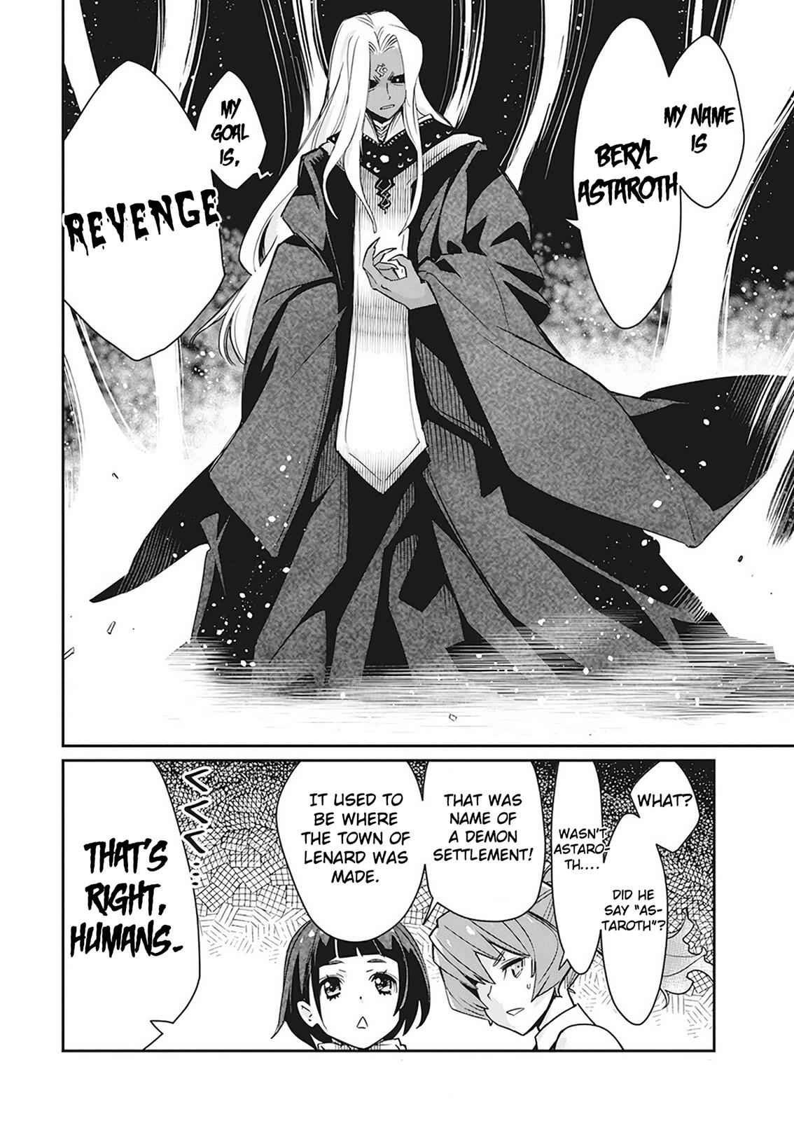 S-Rank Monster no Behemoth Dakedo Chap 13 - Next Chap 14