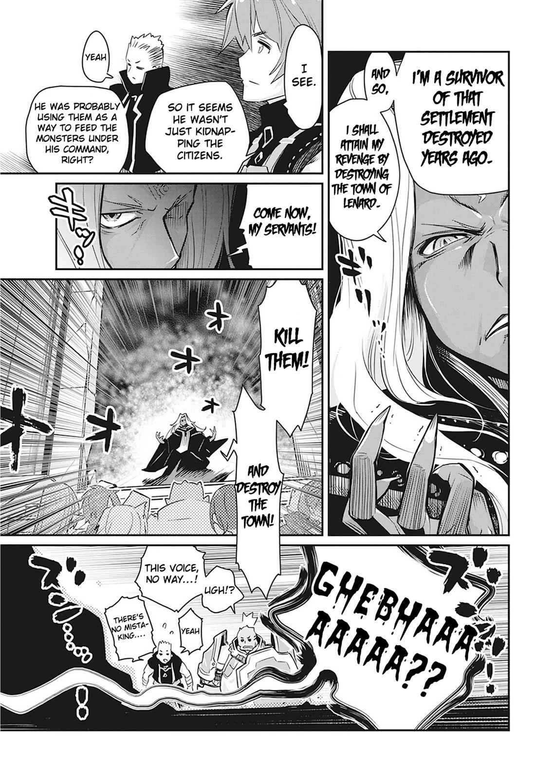 S-Rank Monster no Behemoth Dakedo Chap 13 - Next Chap 14