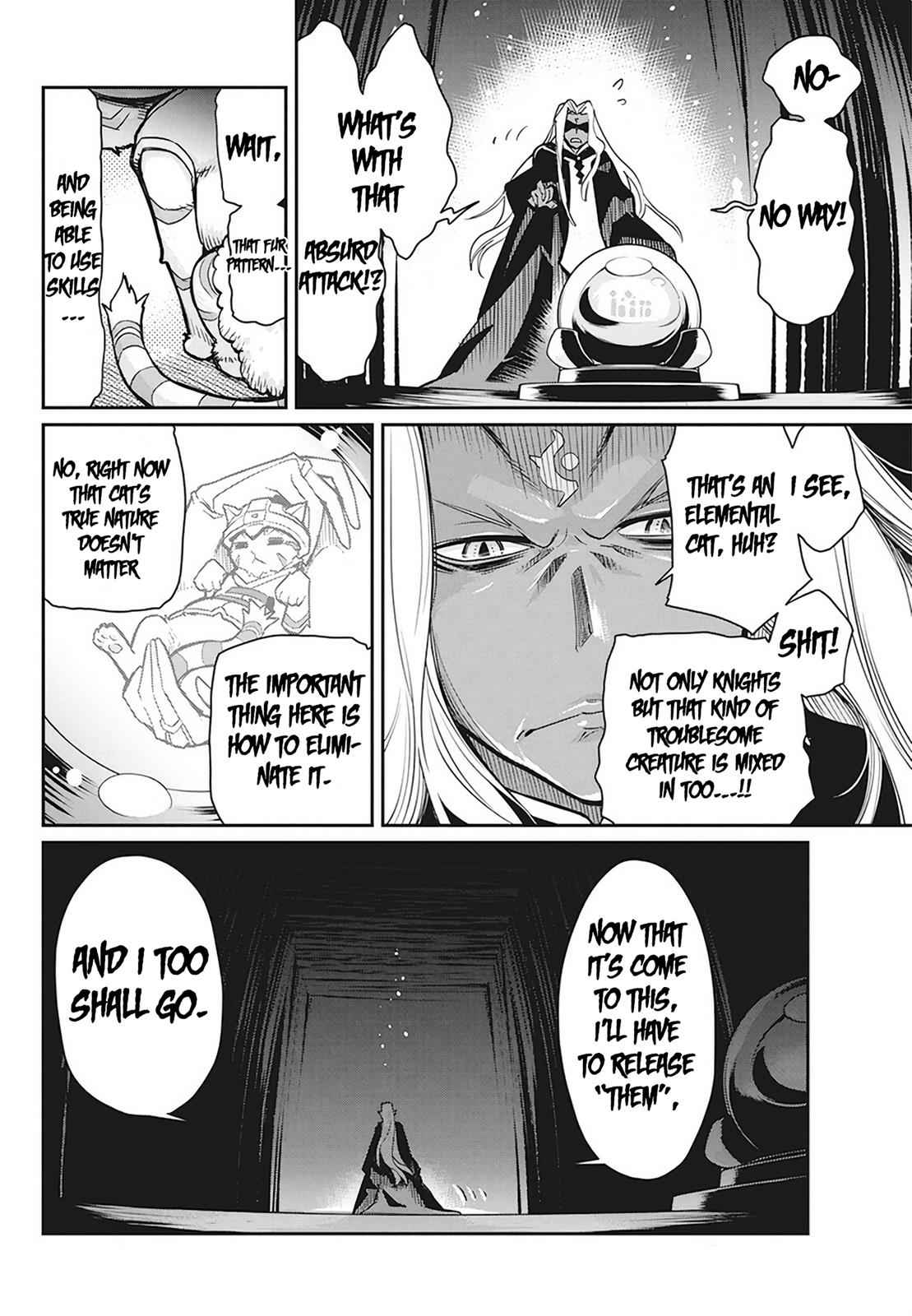 S-Rank Monster no Behemoth Dakedo Chap 13 - Next Chap 14