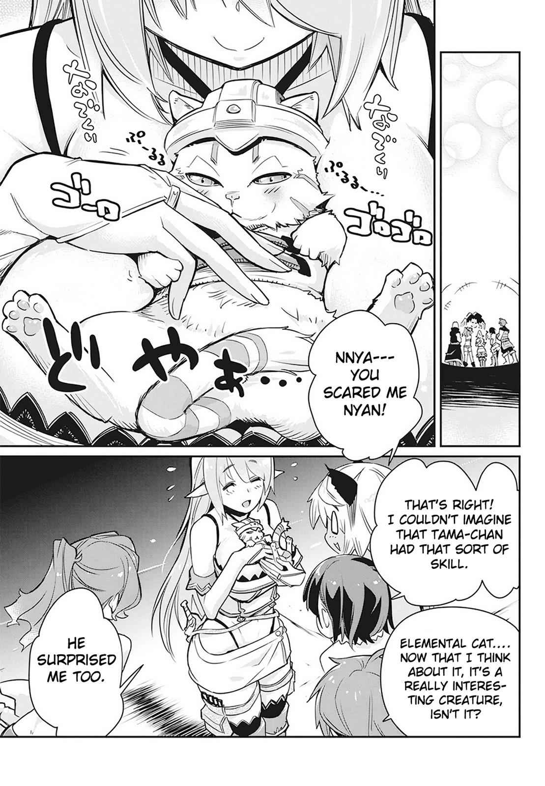 S-Rank Monster no Behemoth Dakedo Chap 13 - Next Chap 14