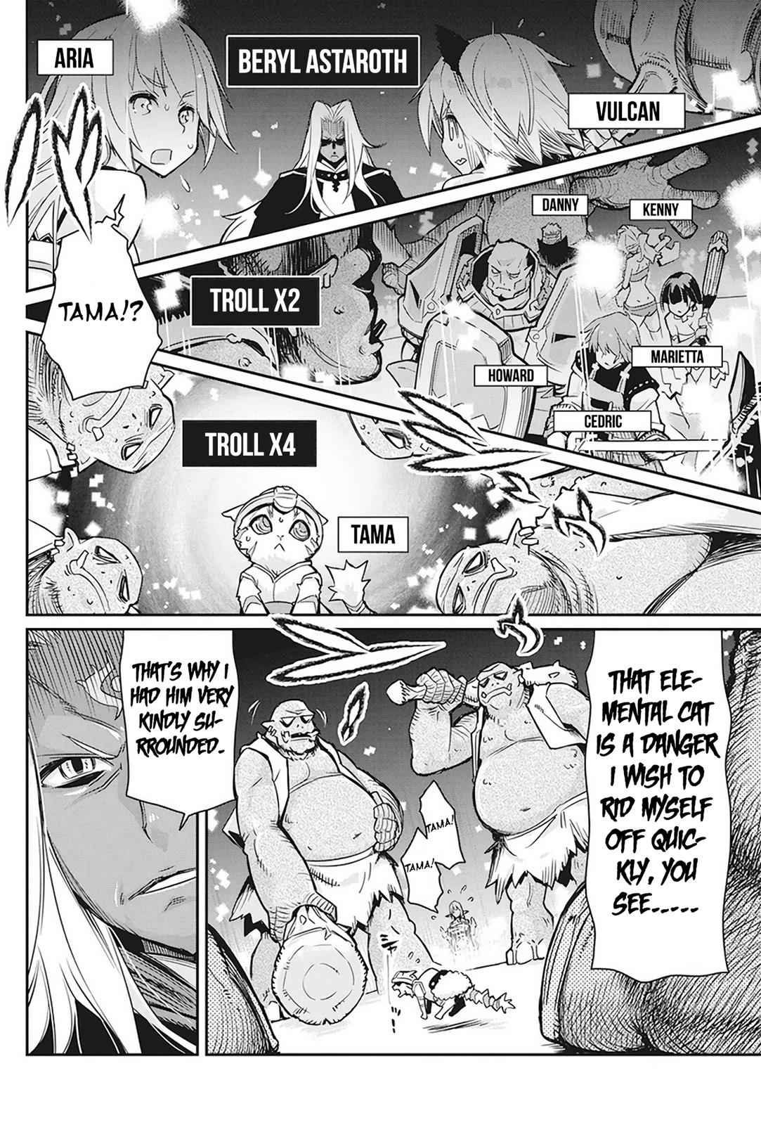 S-Rank Monster no Behemoth Dakedo Chap 13 - Next Chap 14