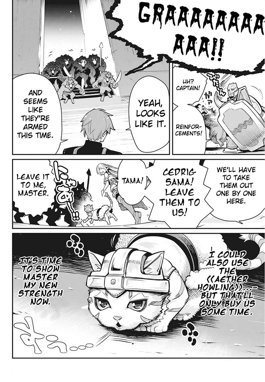S-Rank Monster no Behemoth Dakedo Chap 13 - Next Chap 14