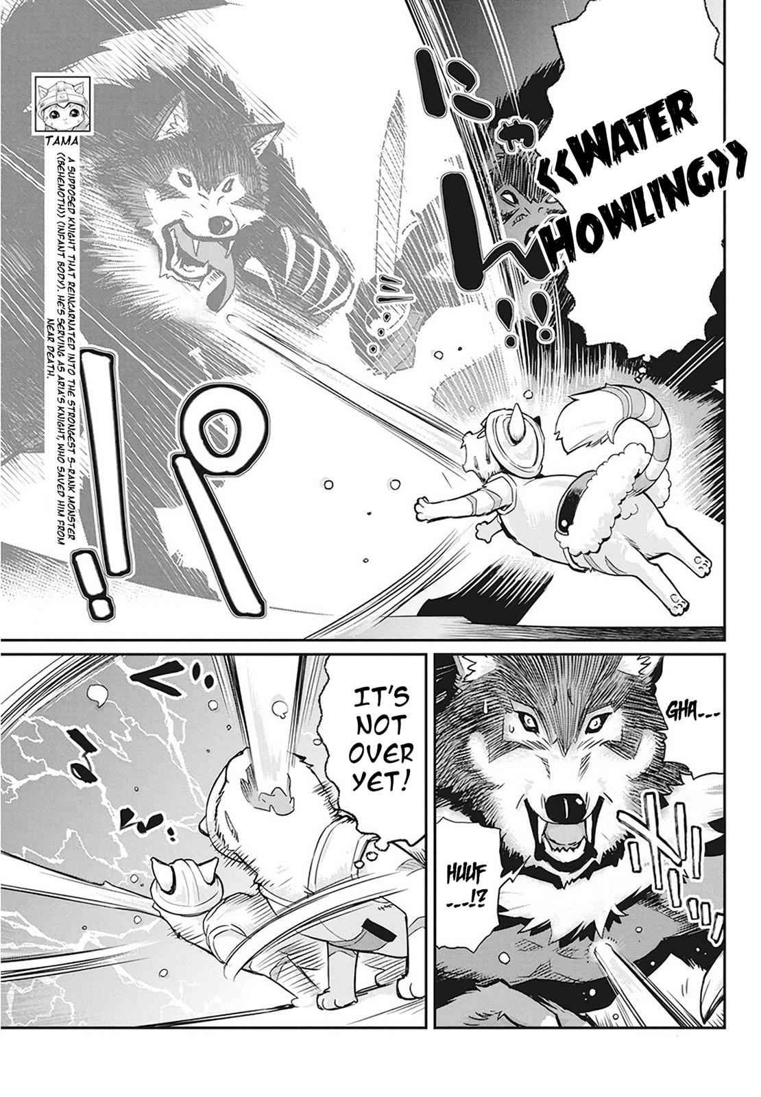 S-Rank Monster no Behemoth Dakedo Chap 13 - Next Chap 14