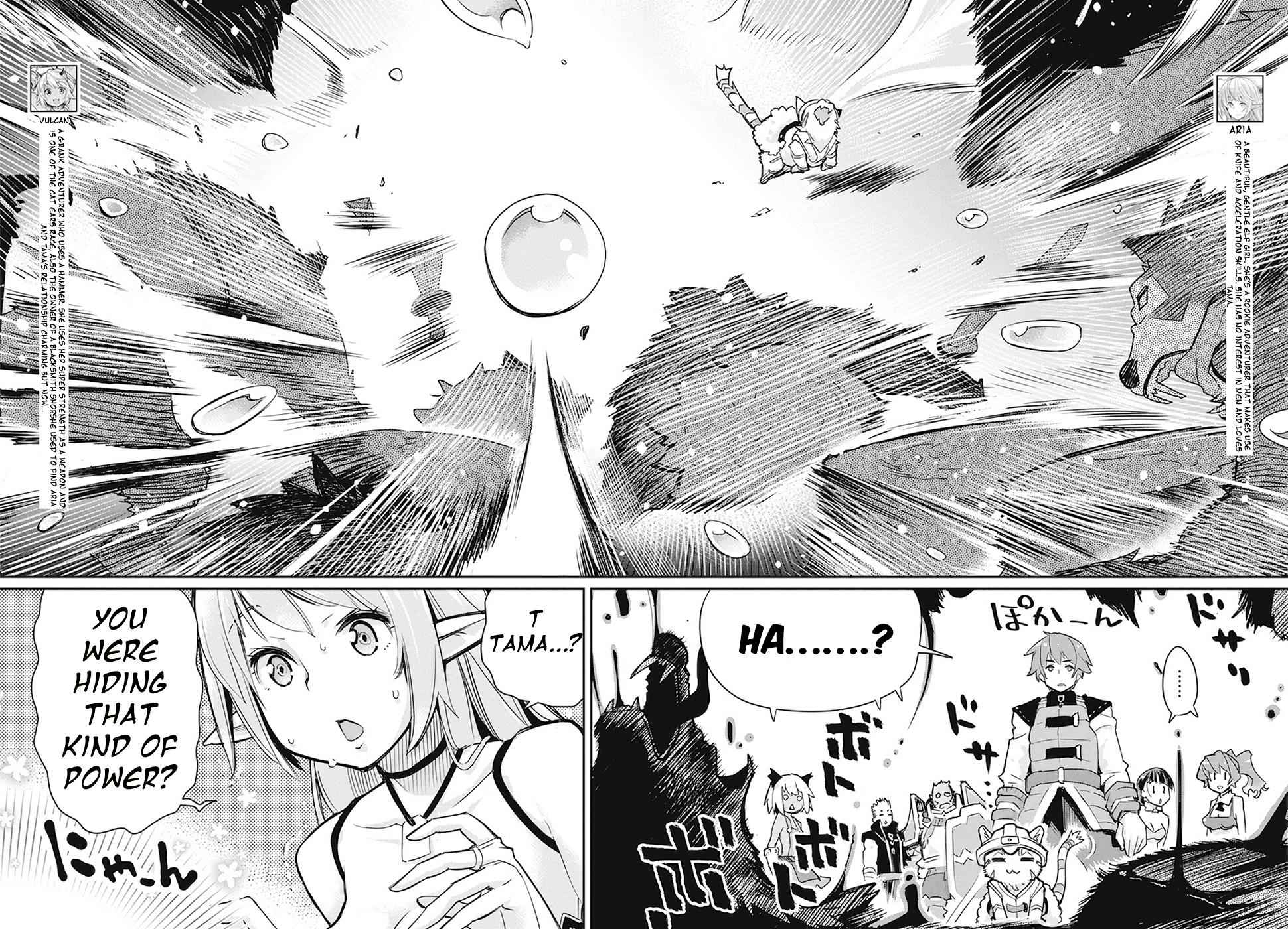 S-Rank Monster no Behemoth Dakedo Chap 13 - Next Chap 14