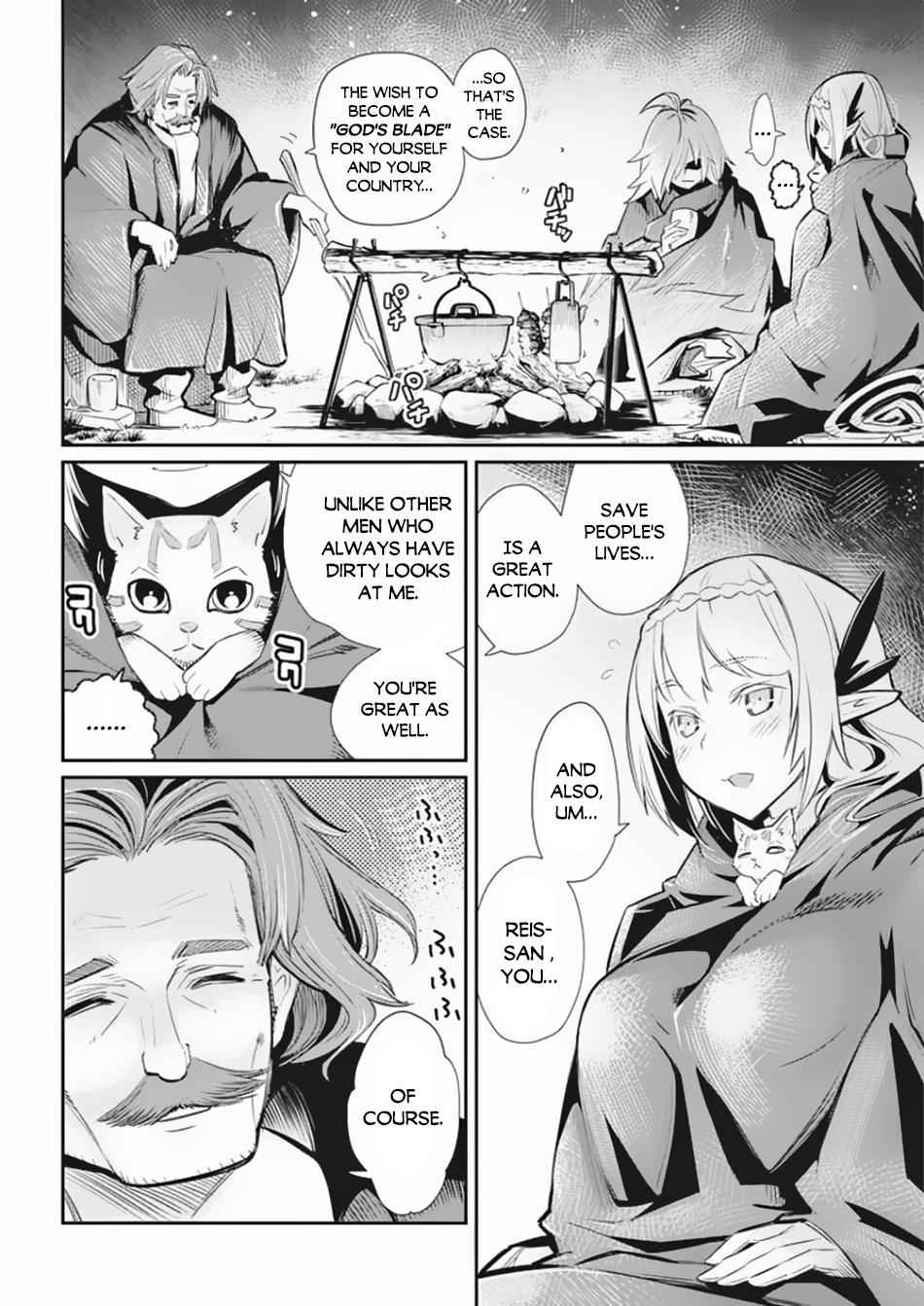 S-Rank Monster no Behemoth Dakedo Chap 27 - Next Chap 28