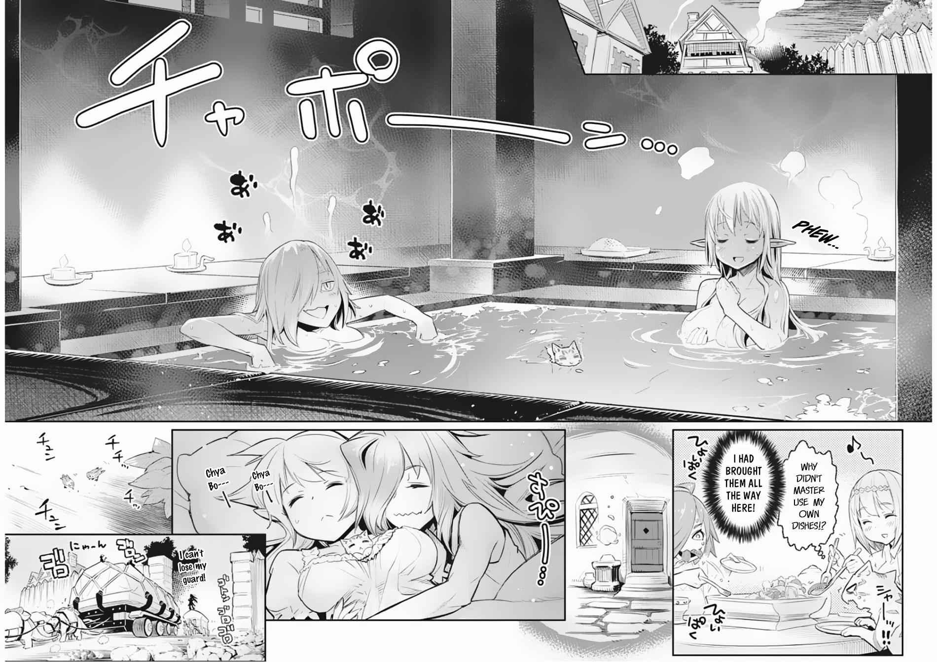 S-Rank Monster no Behemoth Dakedo Chap 27 - Next Chap 28