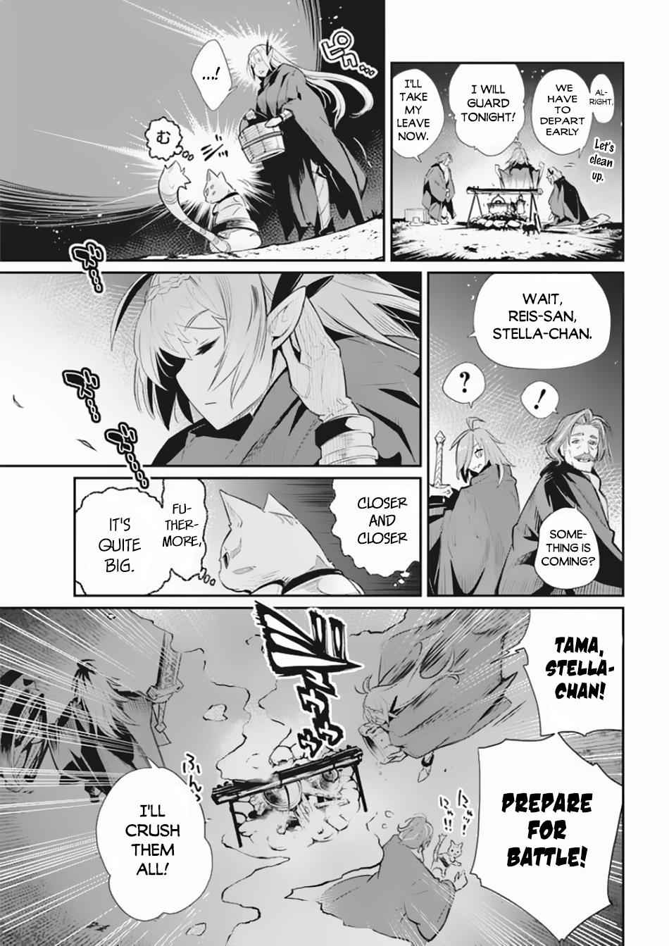 S-Rank Monster no Behemoth Dakedo Chap 27 - Next Chap 28