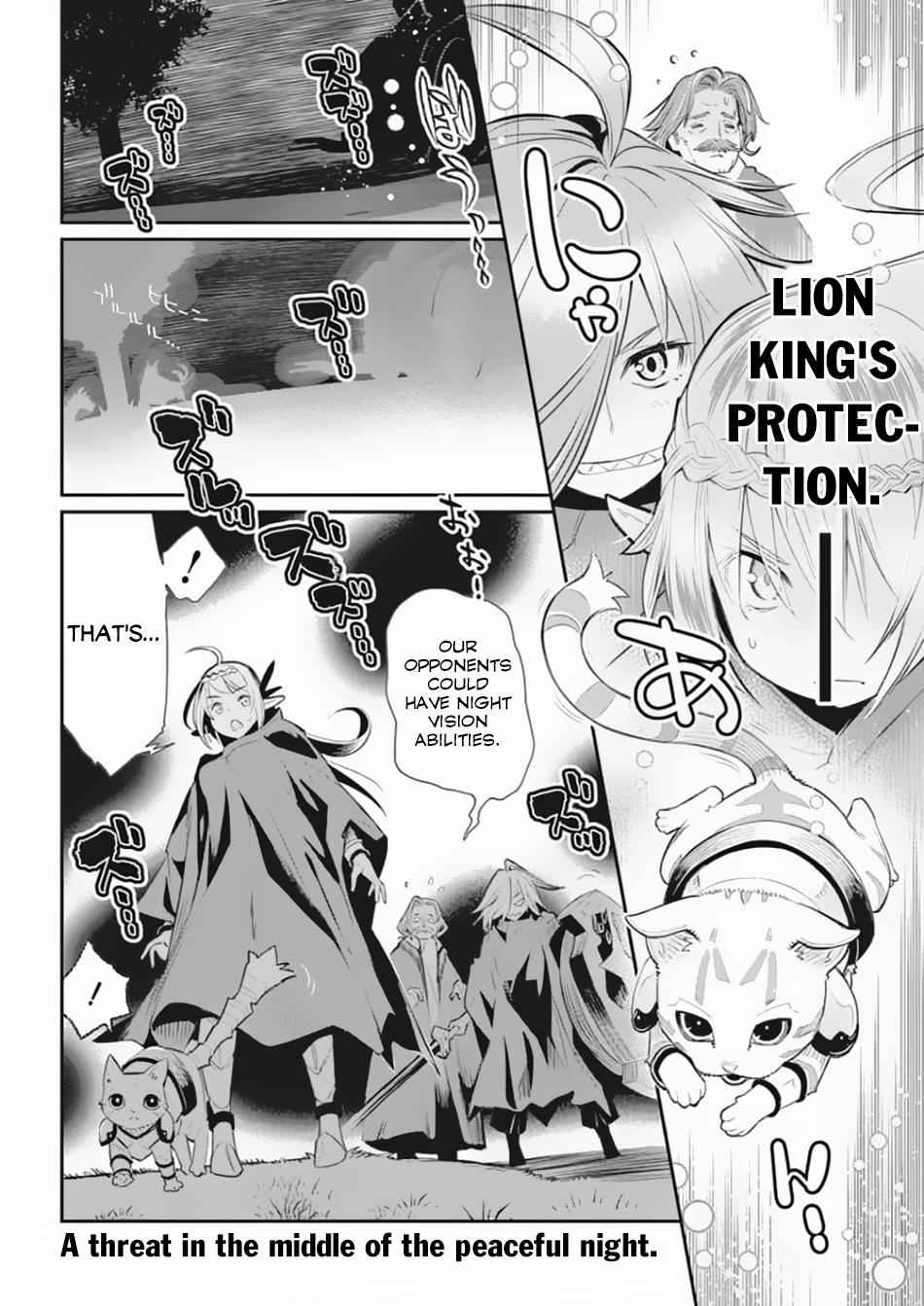 S-Rank Monster no Behemoth Dakedo Chap 27 - Next Chap 28