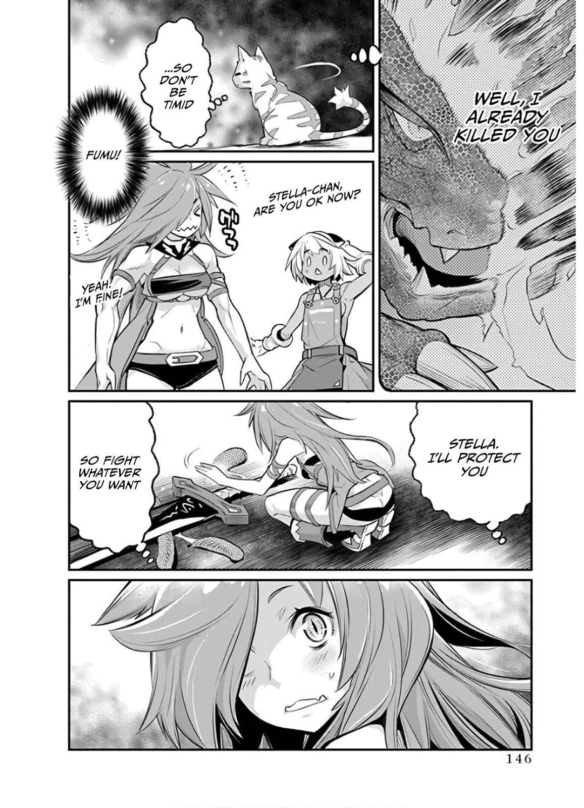 S-Rank Monster no Behemoth Dakedo Chap 24 - Next Chap 25