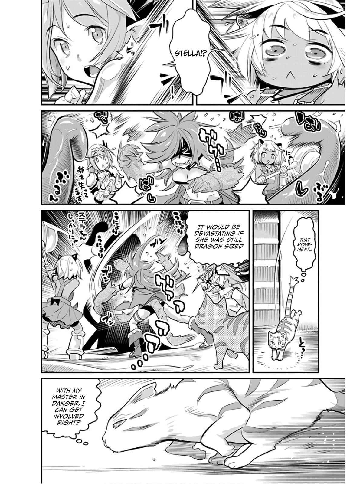 S-Rank Monster no Behemoth Dakedo Chap 24 - Next Chap 25
