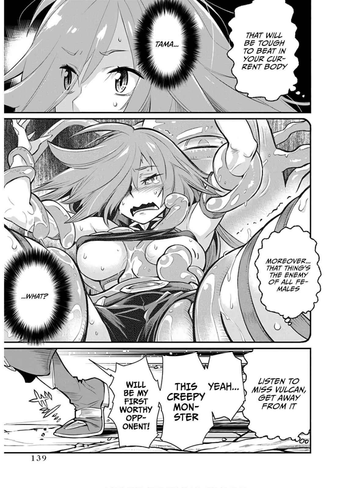 S-Rank Monster no Behemoth Dakedo Chap 24 - Next Chap 25