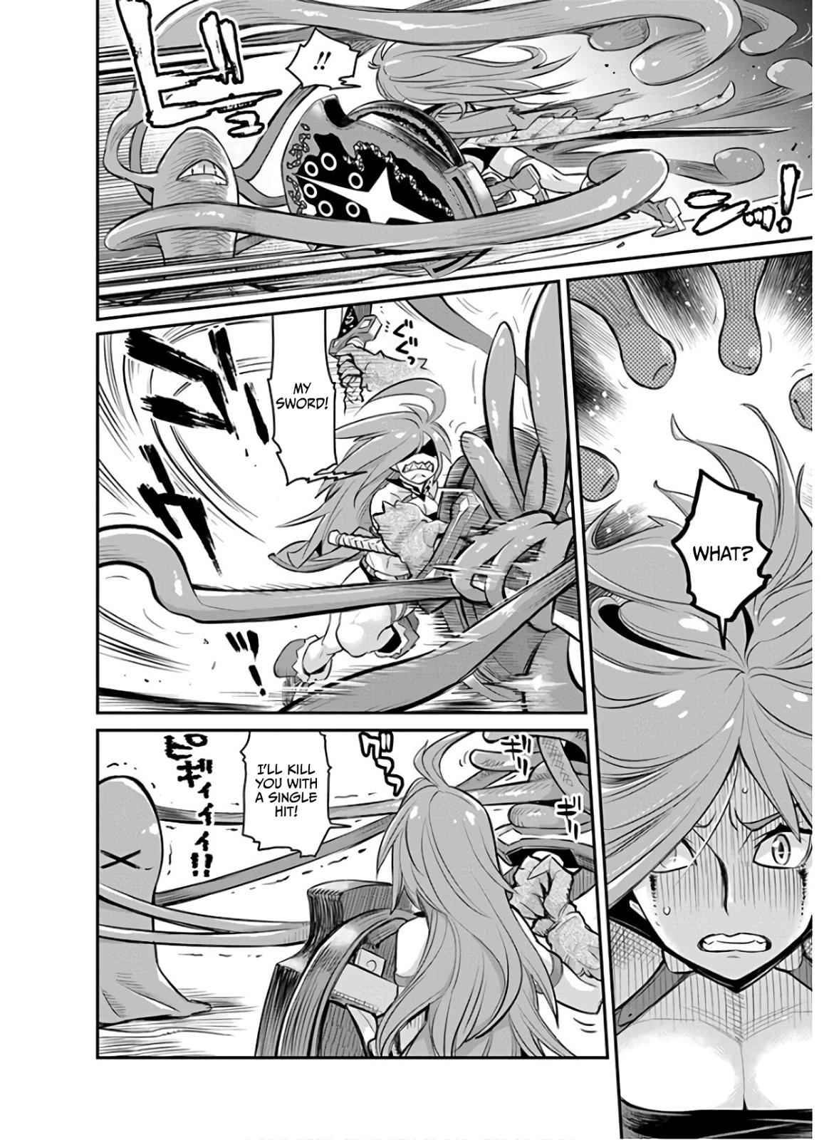 S-Rank Monster no Behemoth Dakedo Chap 24 - Next Chap 25