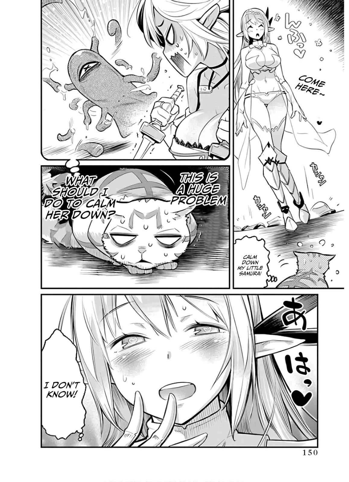 S-Rank Monster no Behemoth Dakedo Chap 24 - Next Chap 25