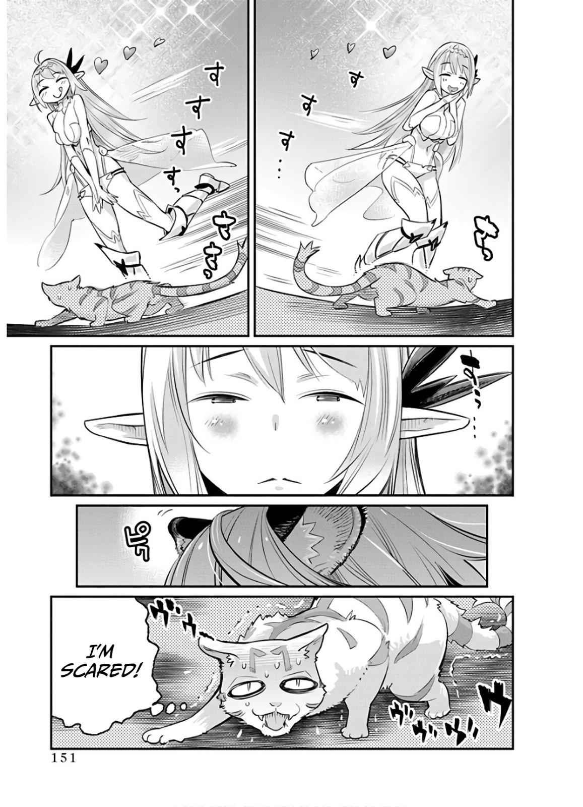 S-Rank Monster no Behemoth Dakedo Chap 24 - Next Chap 25
