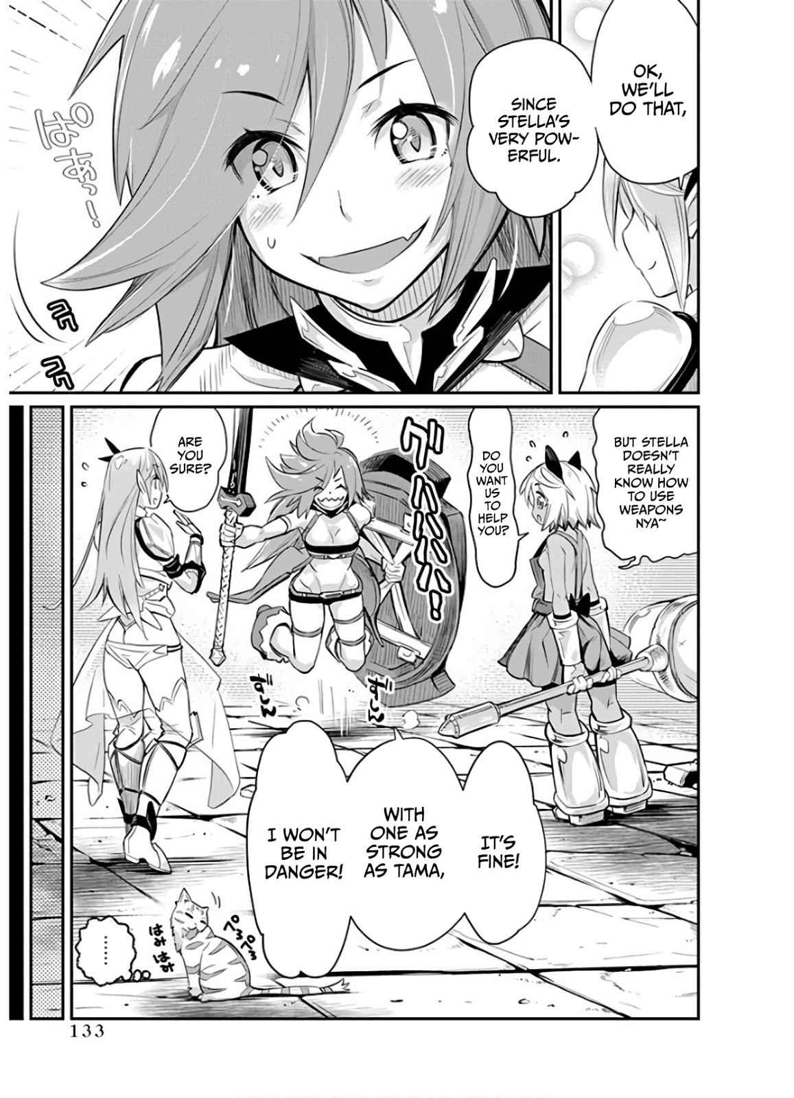 S-Rank Monster no Behemoth Dakedo Chap 24 - Next Chap 25