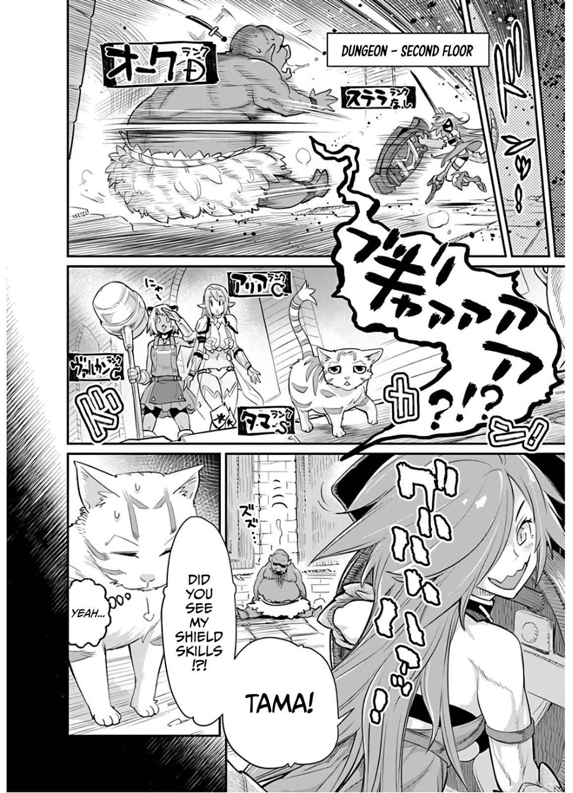 S-Rank Monster no Behemoth Dakedo Chap 24 - Next Chap 25
