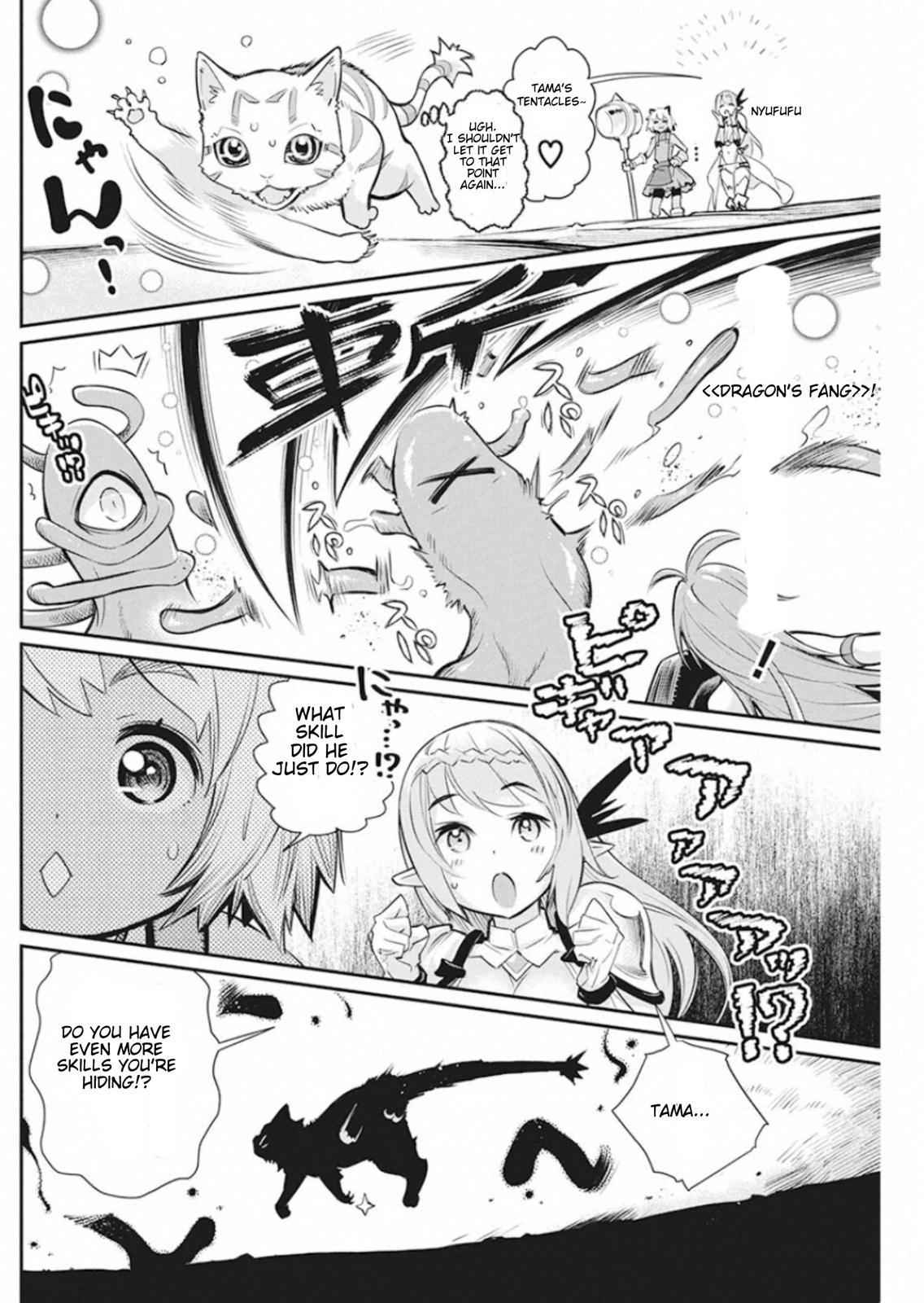 S-Rank Monster no Behemoth Dakedo Chap 25 - Next Chap 26