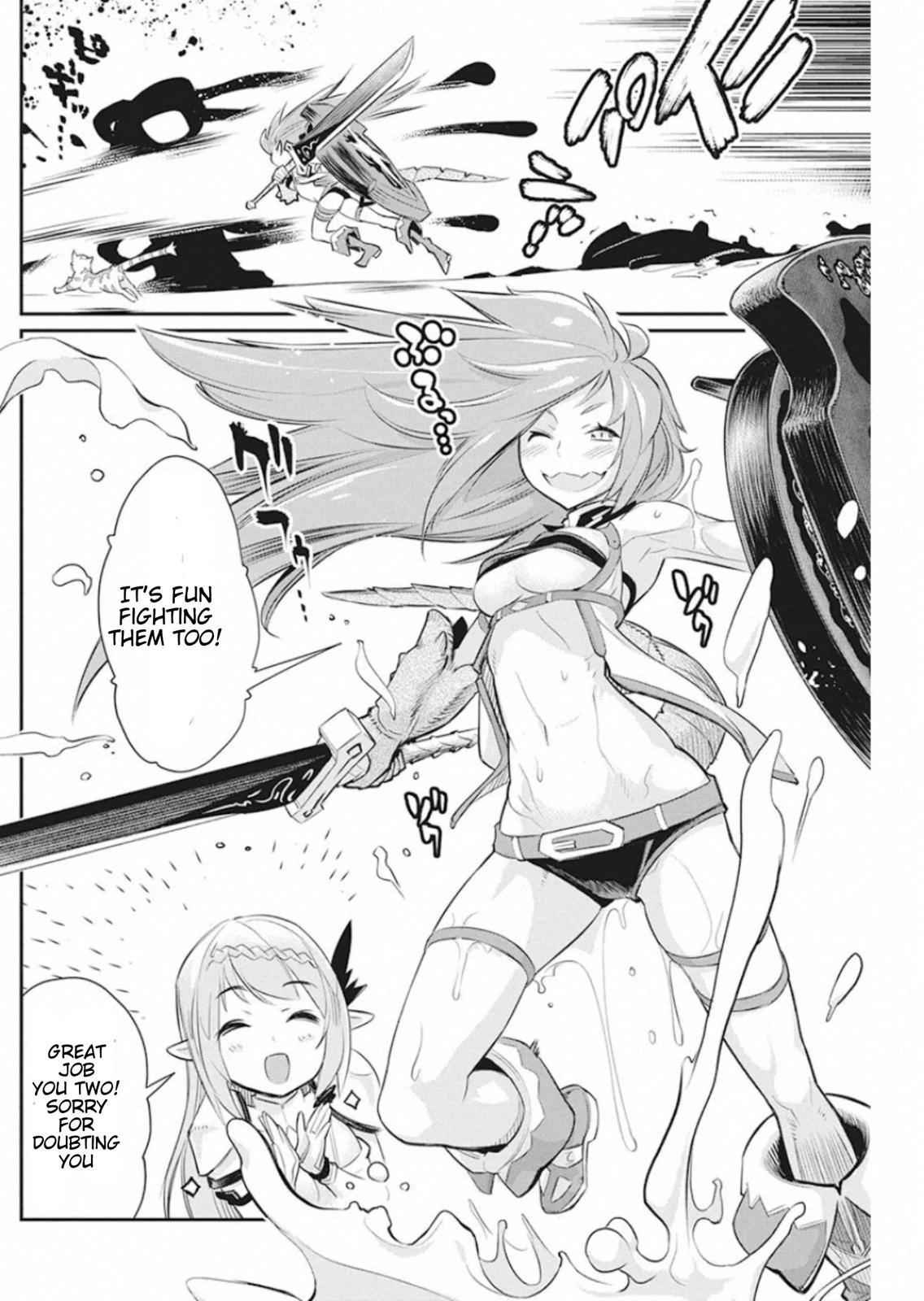 S-Rank Monster no Behemoth Dakedo Chap 25 - Next Chap 26