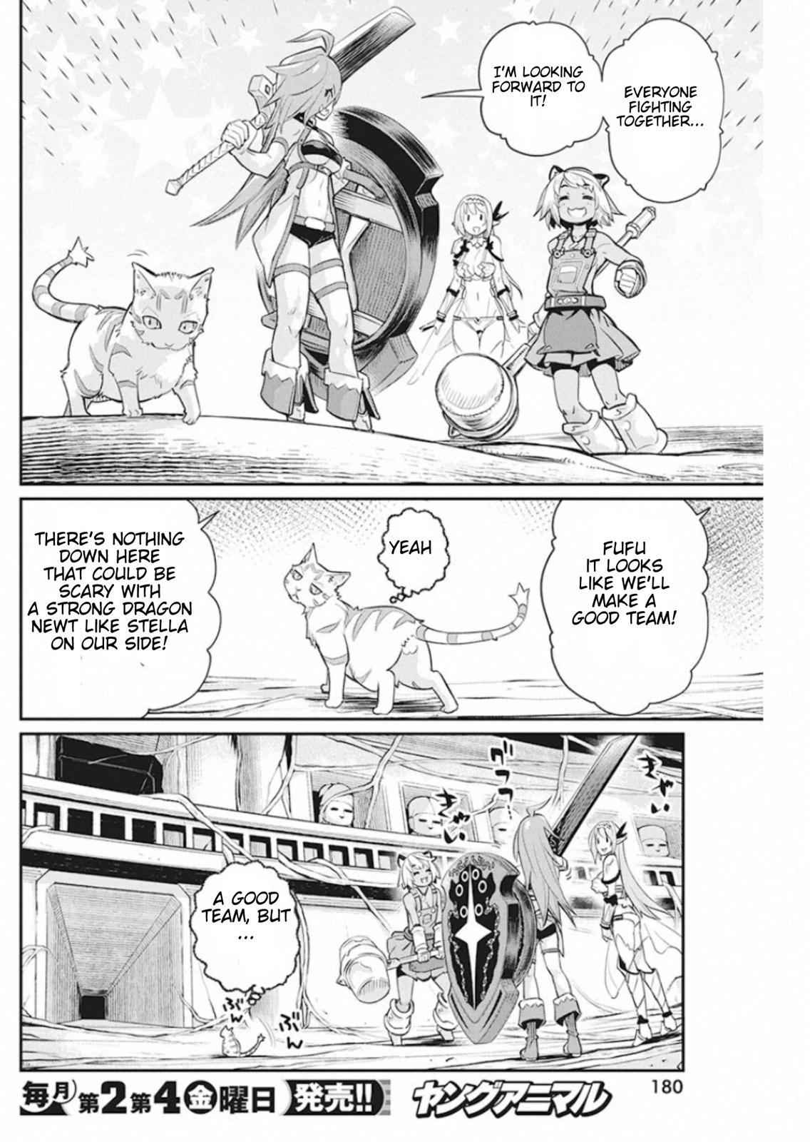 S-Rank Monster no Behemoth Dakedo Chap 25 - Next Chap 26