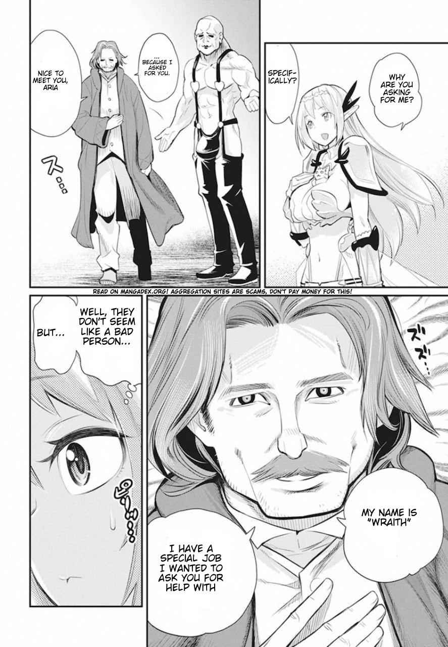 S-Rank Monster no Behemoth Dakedo Chap 26 - Next Chap 27