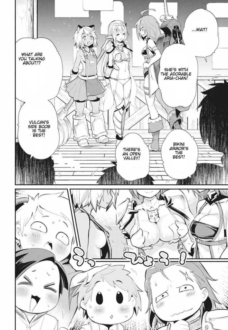 S-Rank Monster no Behemoth Dakedo Chap 26 - Next Chap 27