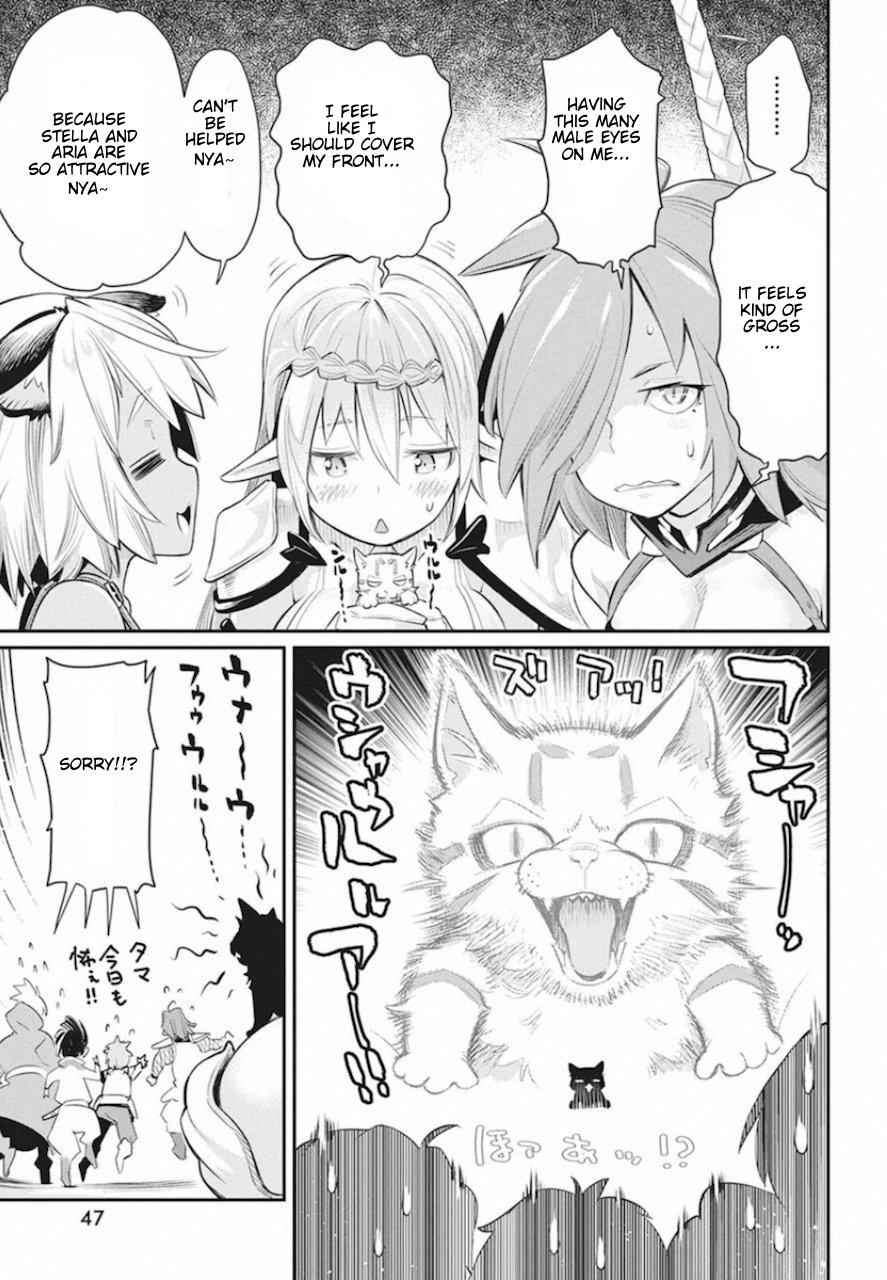 S-Rank Monster no Behemoth Dakedo Chap 26 - Next Chap 27