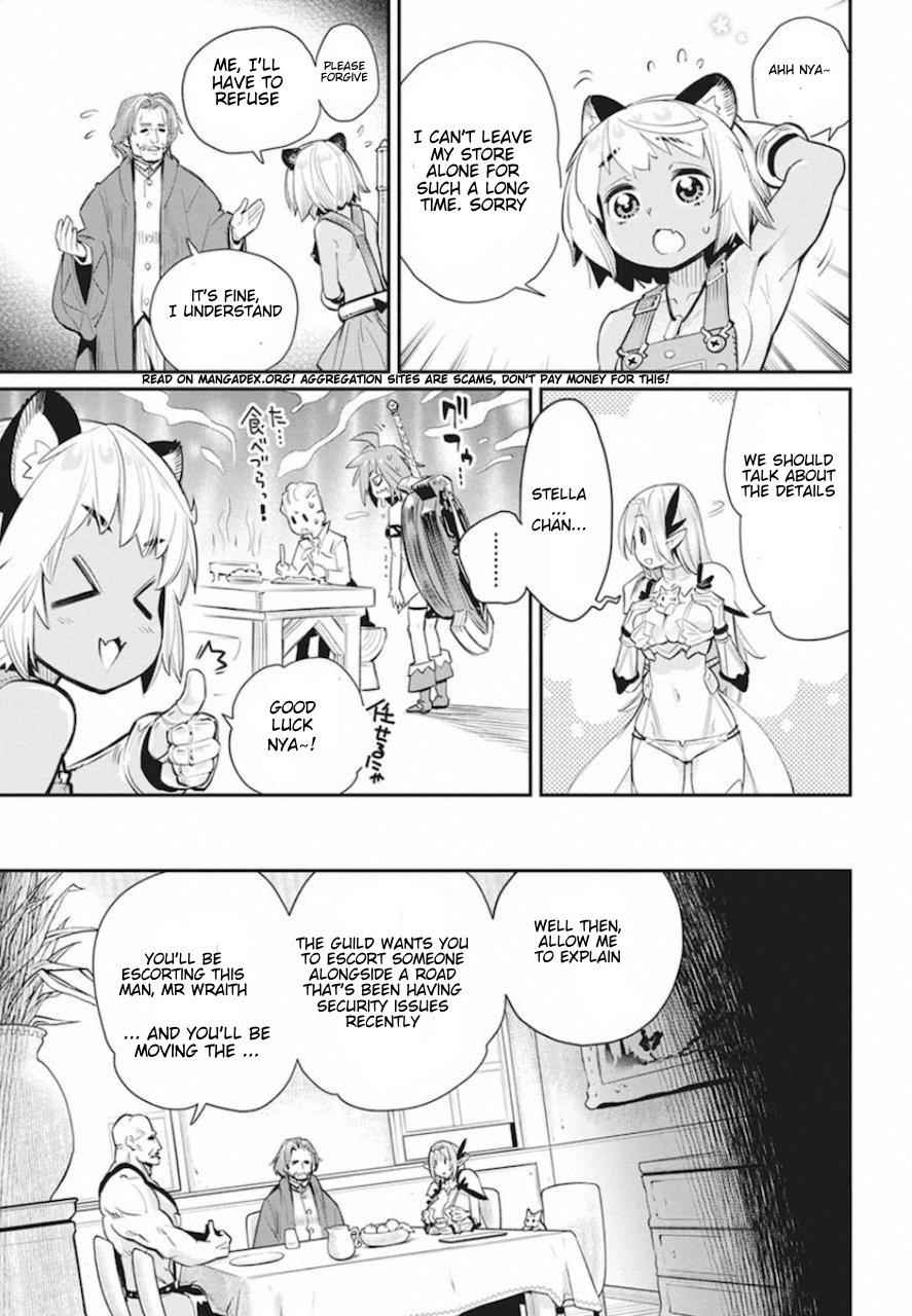 S-Rank Monster no Behemoth Dakedo Chap 26 - Next Chap 27