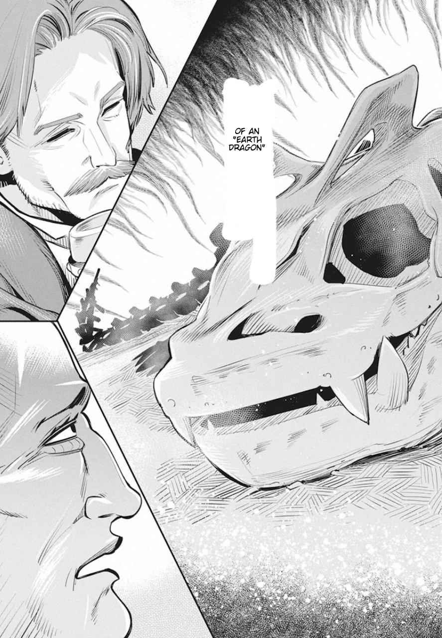 S-Rank Monster no Behemoth Dakedo Chap 26 - Next Chap 27