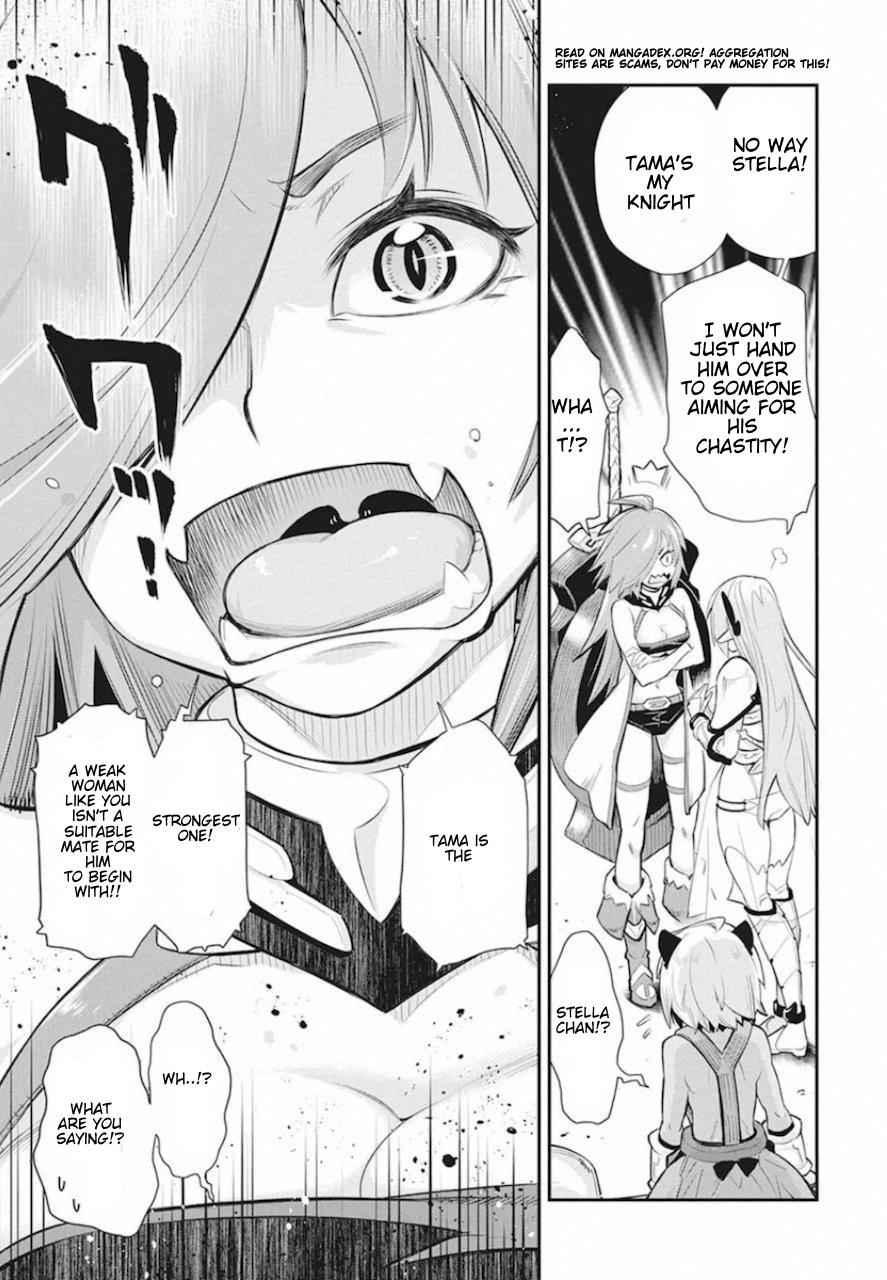 S-Rank Monster no Behemoth Dakedo Chap 26 - Next Chap 27