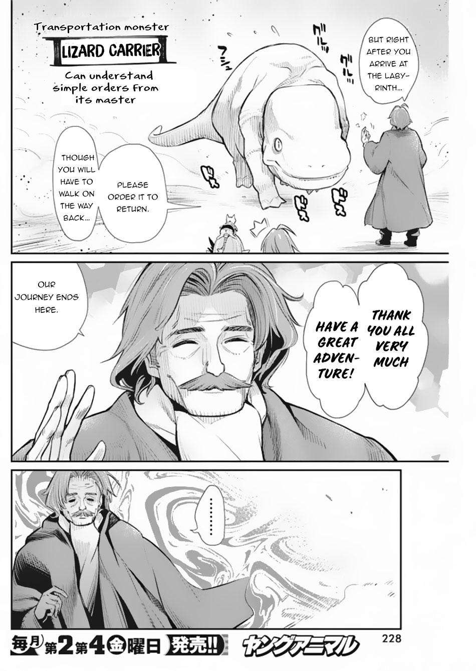 S-Rank Monster no Behemoth Dakedo Chap 28 - Next Chap 29