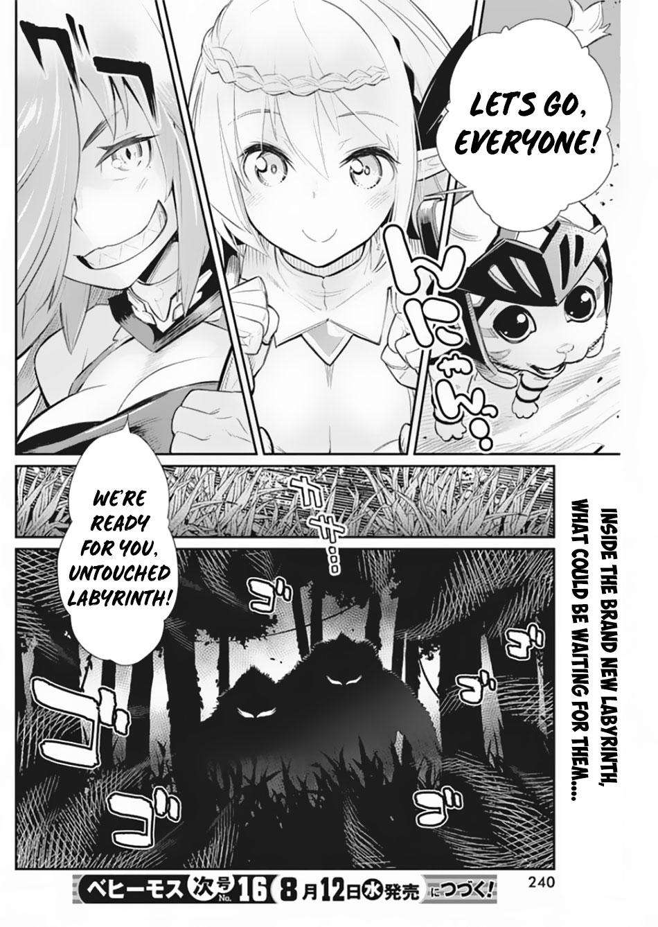 S-Rank Monster no Behemoth Dakedo Chap 28 - Next Chap 29