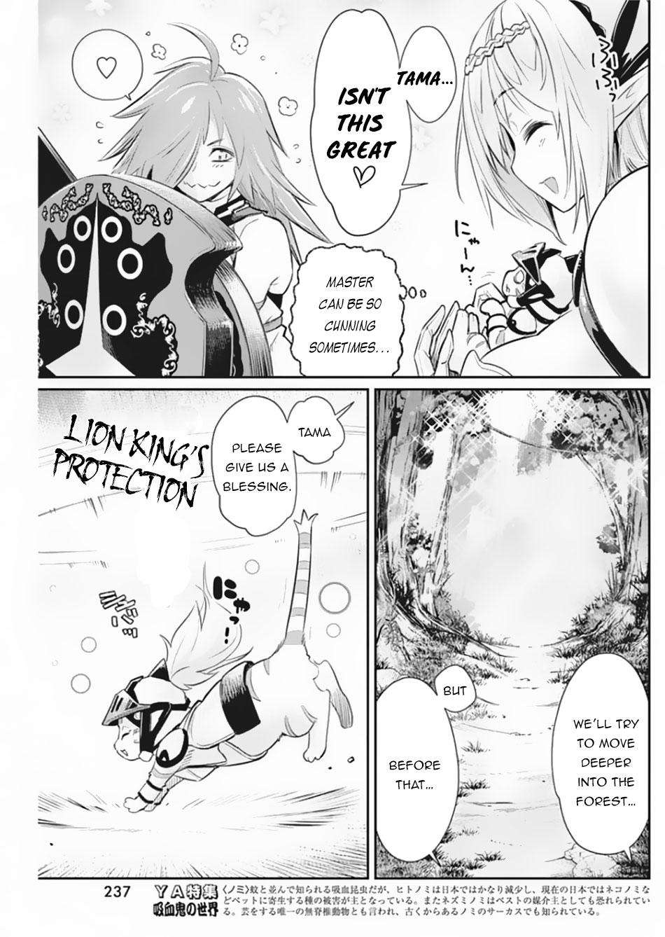 S-Rank Monster no Behemoth Dakedo Chap 28 - Next Chap 29