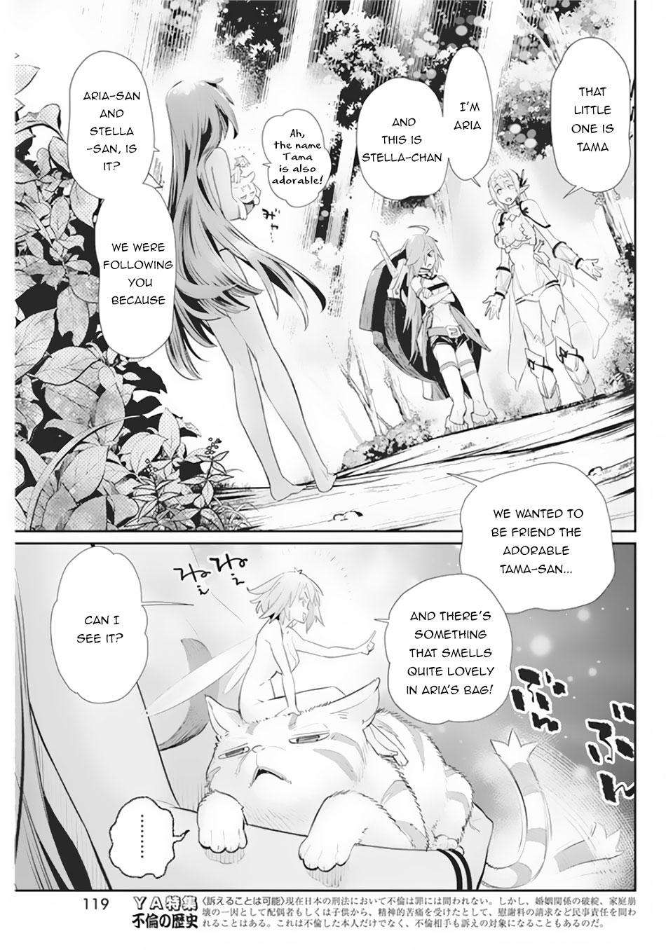 S-Rank Monster no Behemoth Dakedo Chap 29 - Next Chap 30