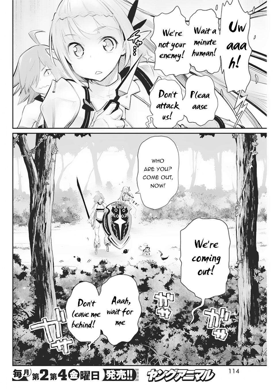 S-Rank Monster no Behemoth Dakedo Chap 29 - Next Chap 30